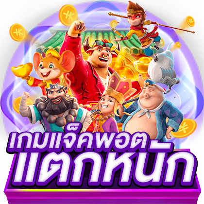 ufamax168 ลิงก์ตรงปลอดภัย เข้าใช้งานง่ายผ่านมือถือคุณ